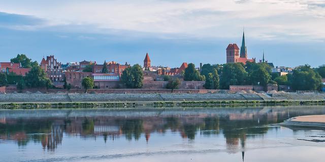 Торунь