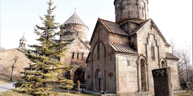 Город Цахкадзор