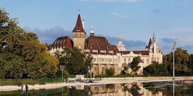 Варошлигет