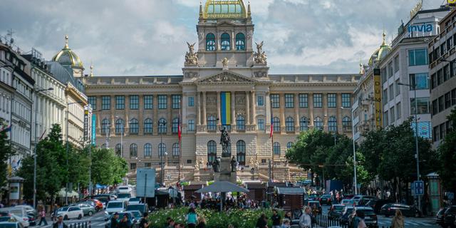 Город Вацлавская площадь