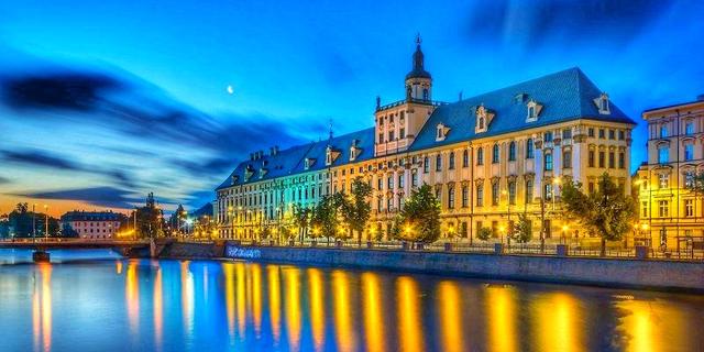 Город Вроцлавский университет