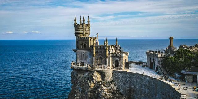 Ялта