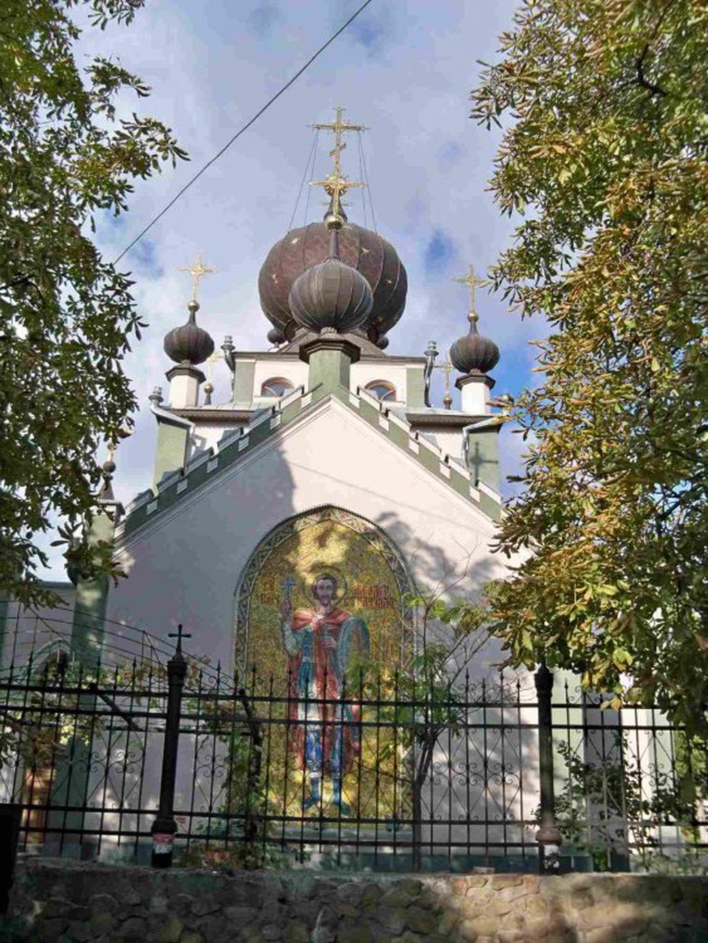 Церковь Федора Стратилата