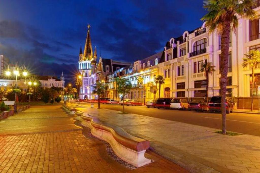 Старый город