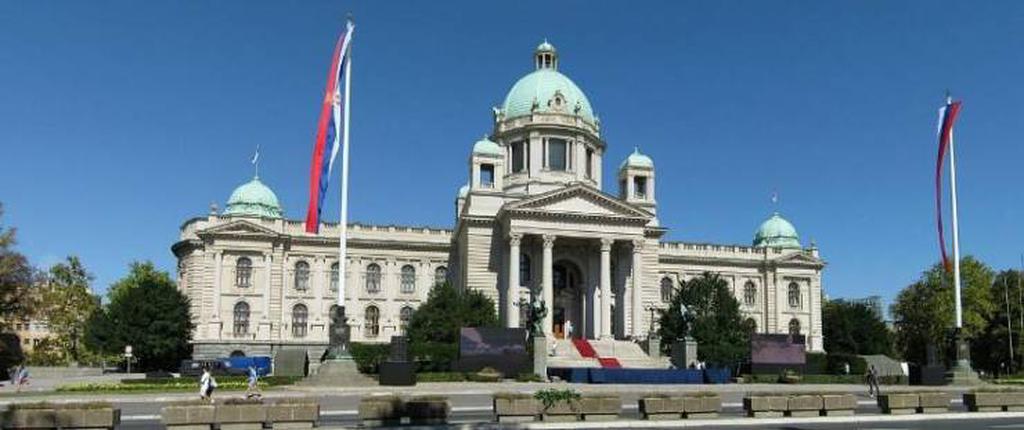 Дом национального собрания
