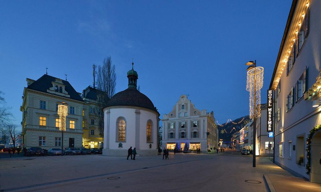 Корнмарктплац