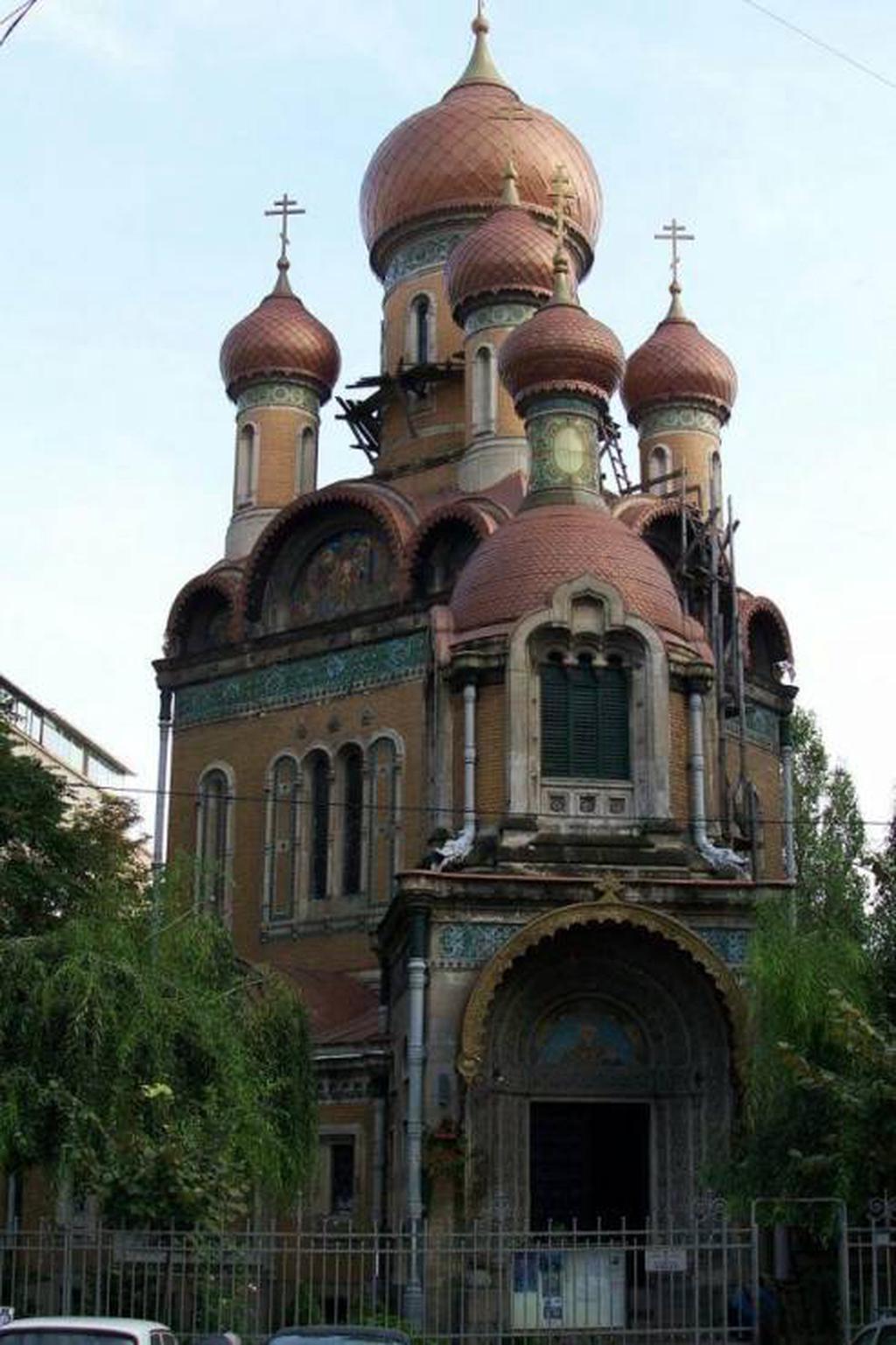 Русская церковь