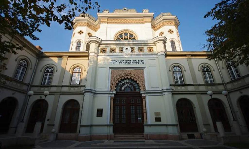 Синагога
