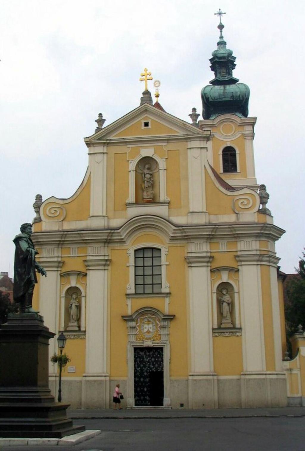 Церковь кармелитов