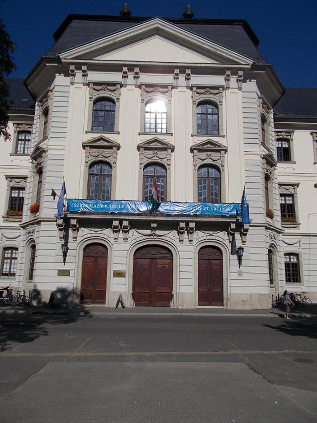 Лицей