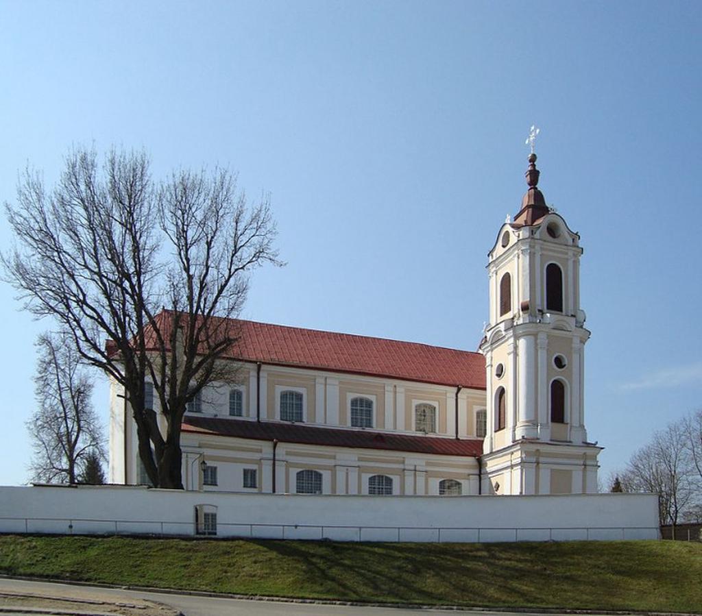 Монастырь францисканцев