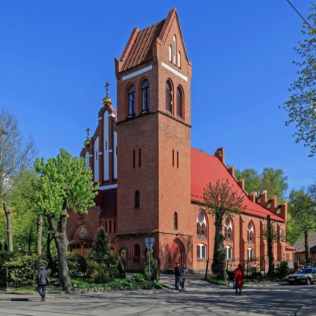 Понарт