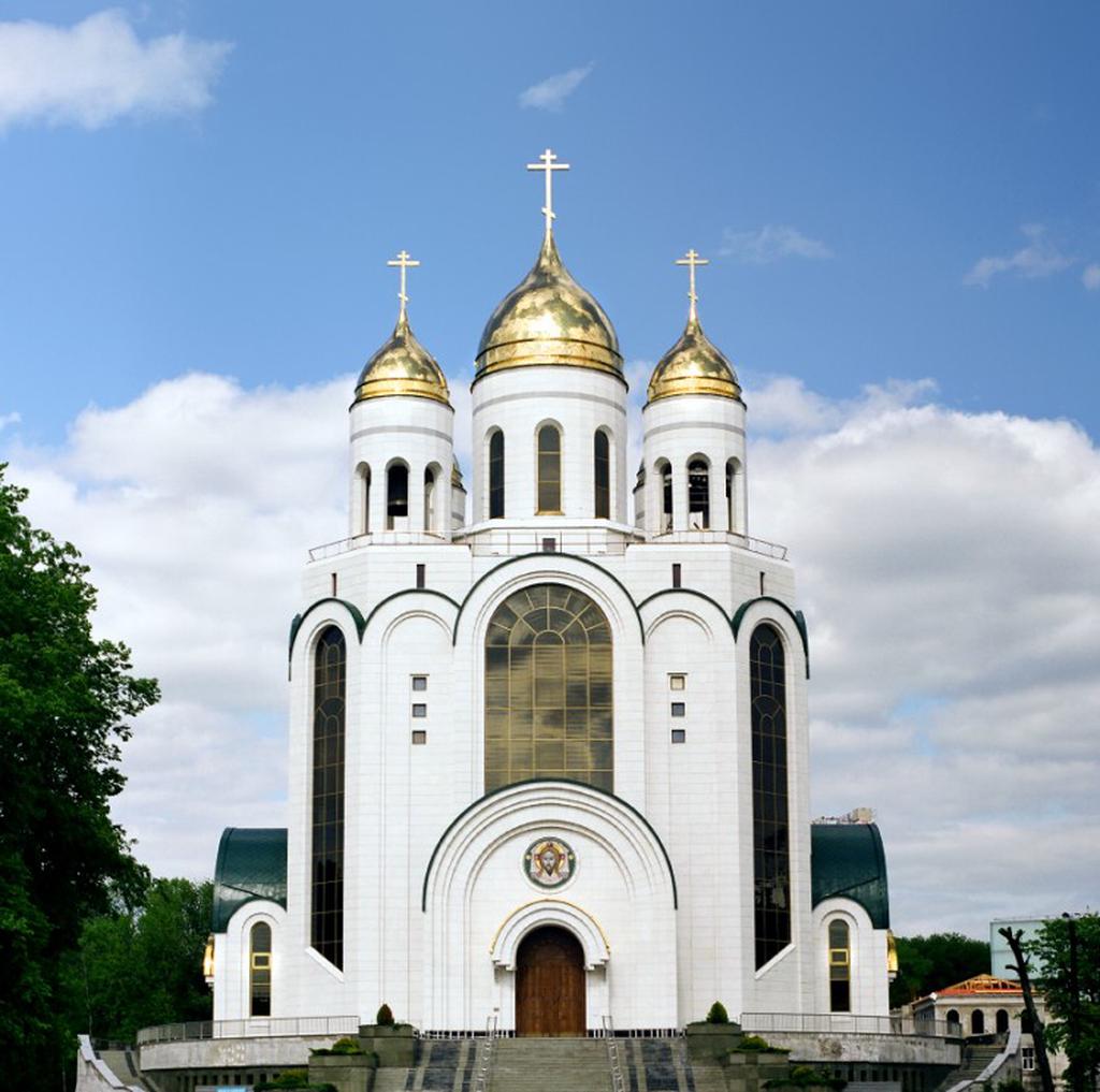 Храм Христа Спасителя
