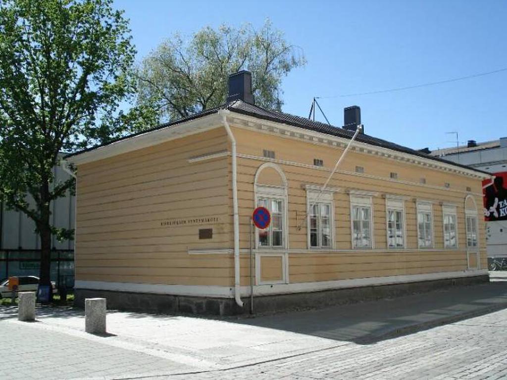 Дом Сибелиуса