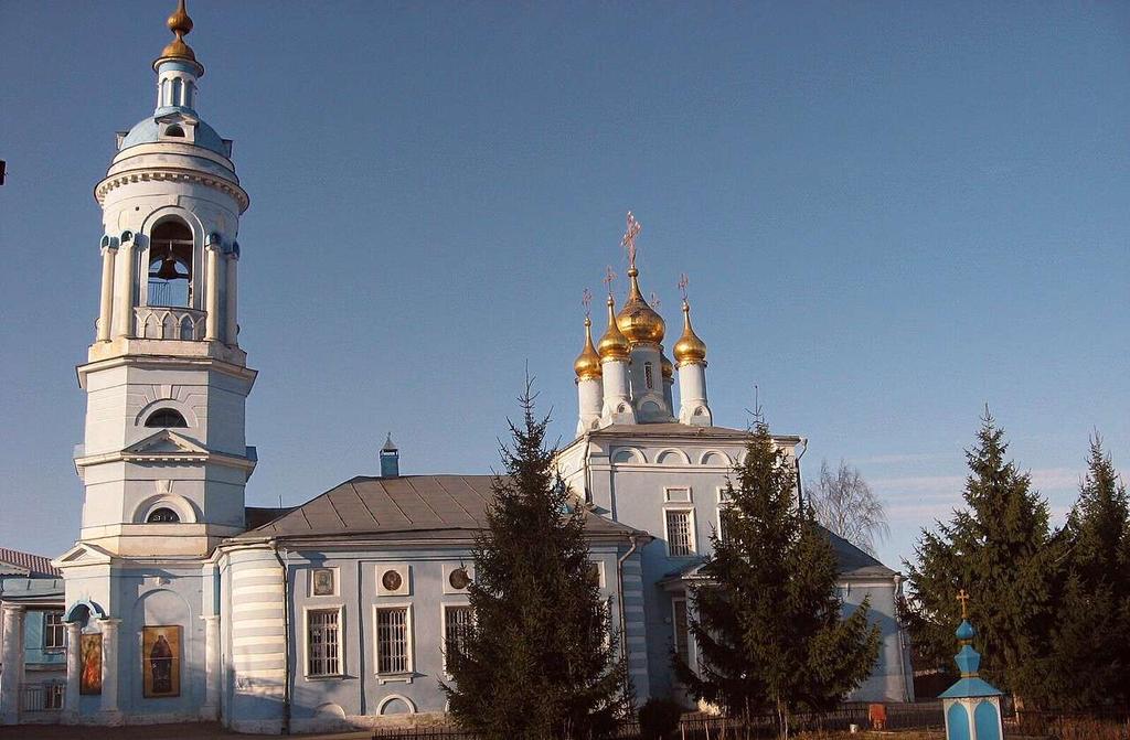 Церковь Богоявления в Гончарах. Коломна