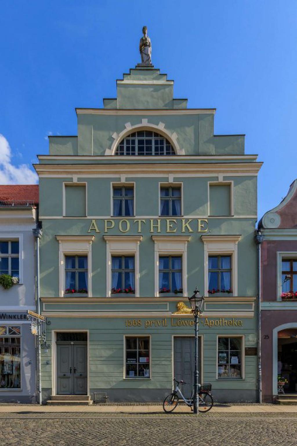 Старая аптека