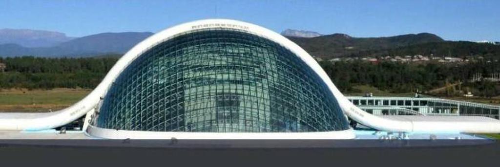 Парламент