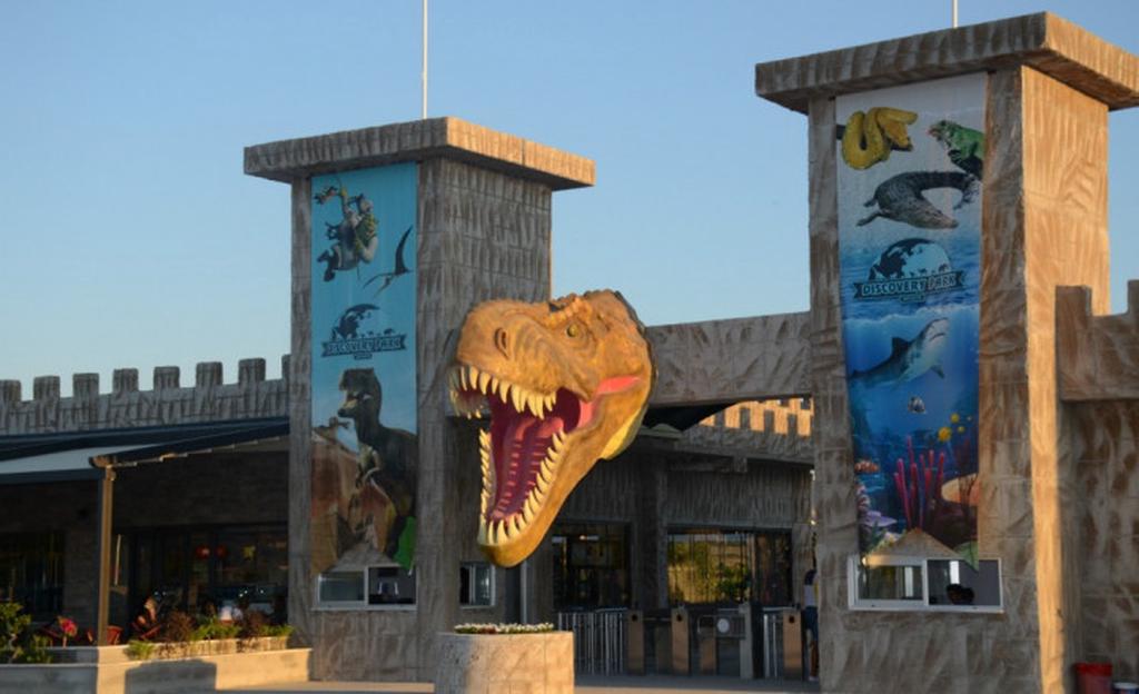 Тематический парк Antalya Discover