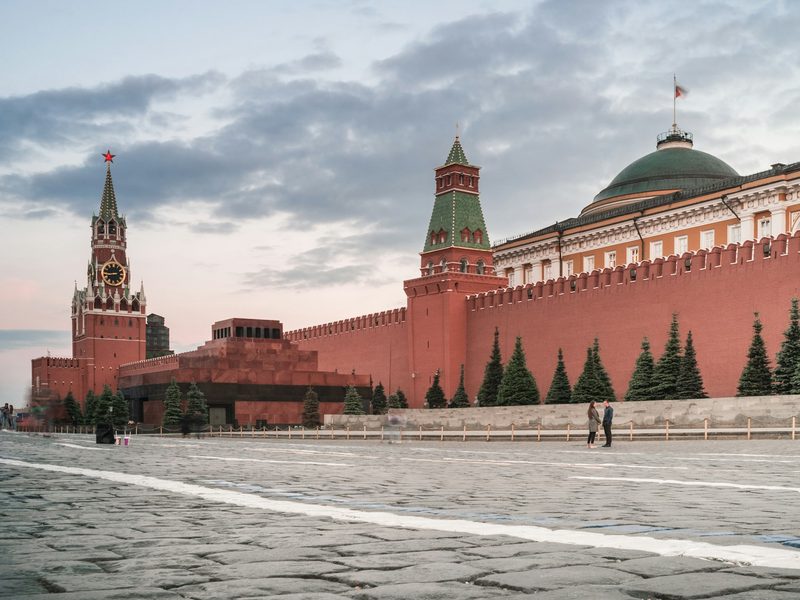 Мавзолей В. И. Ленина в Москве
