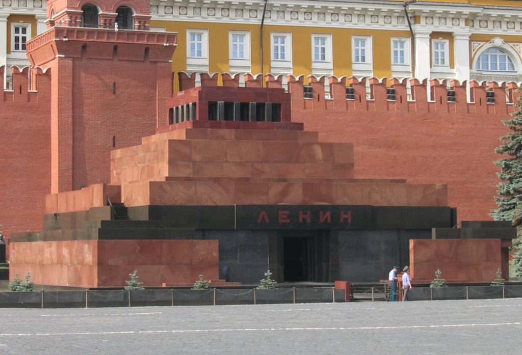 Мавзолей