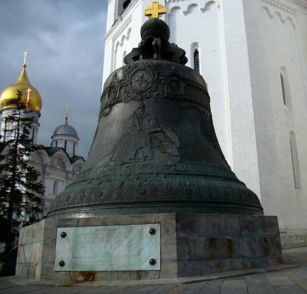 Царь-колокол