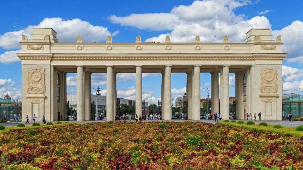 Парк Горького
