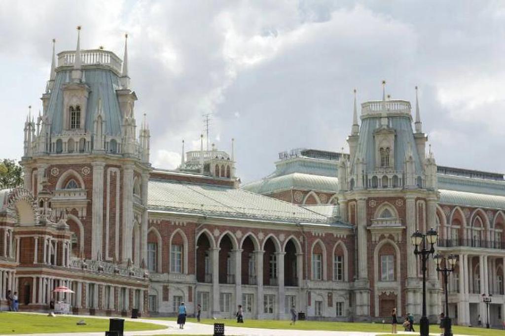 Царицыно