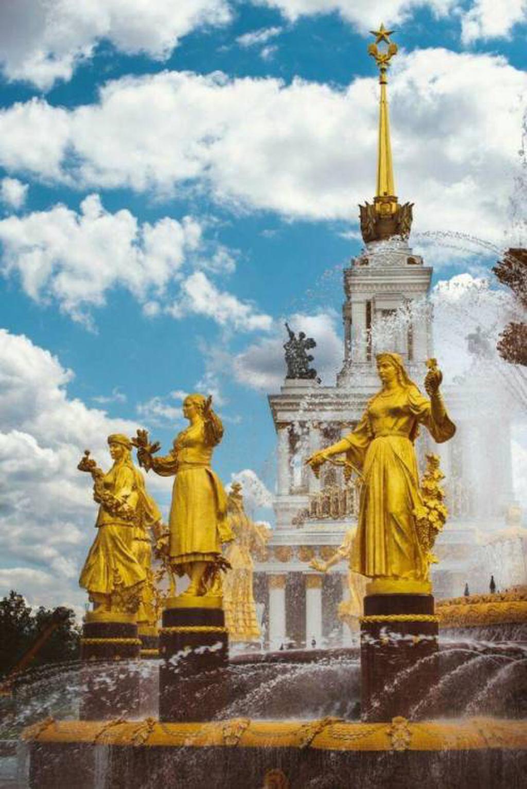 ВДНХ