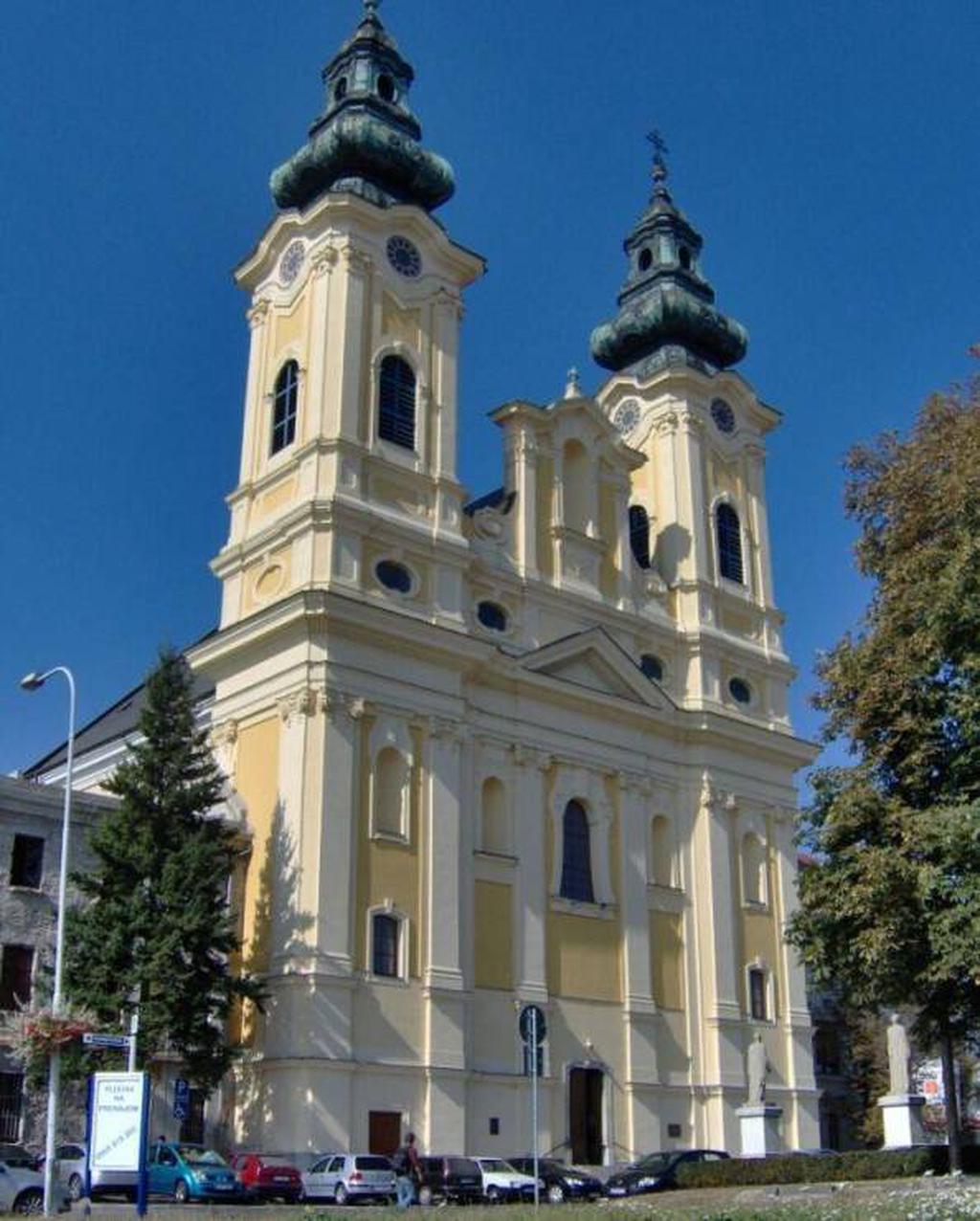 Пиарский монастырь