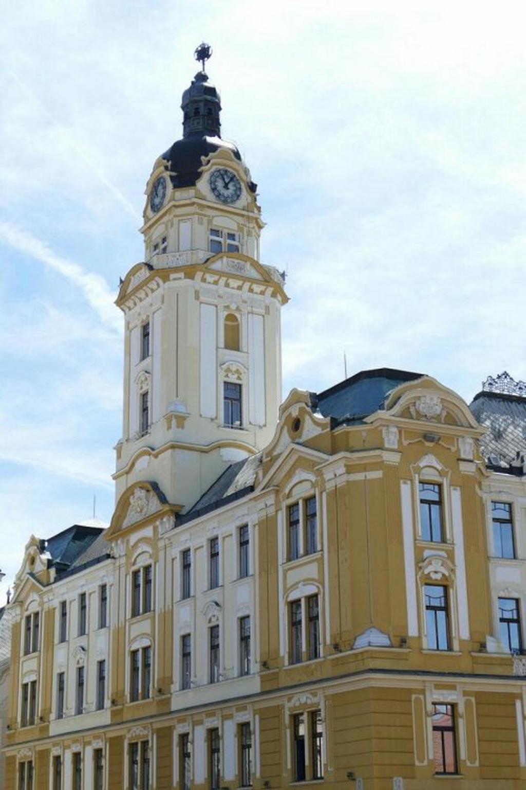 Ратуша