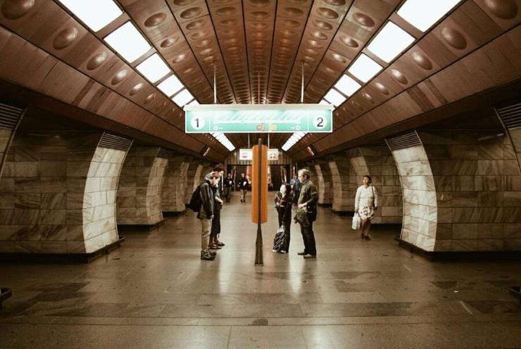 Станция пражского метро