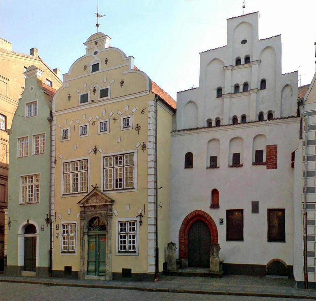Три брата