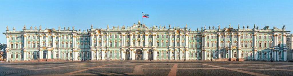 Эрмитаж