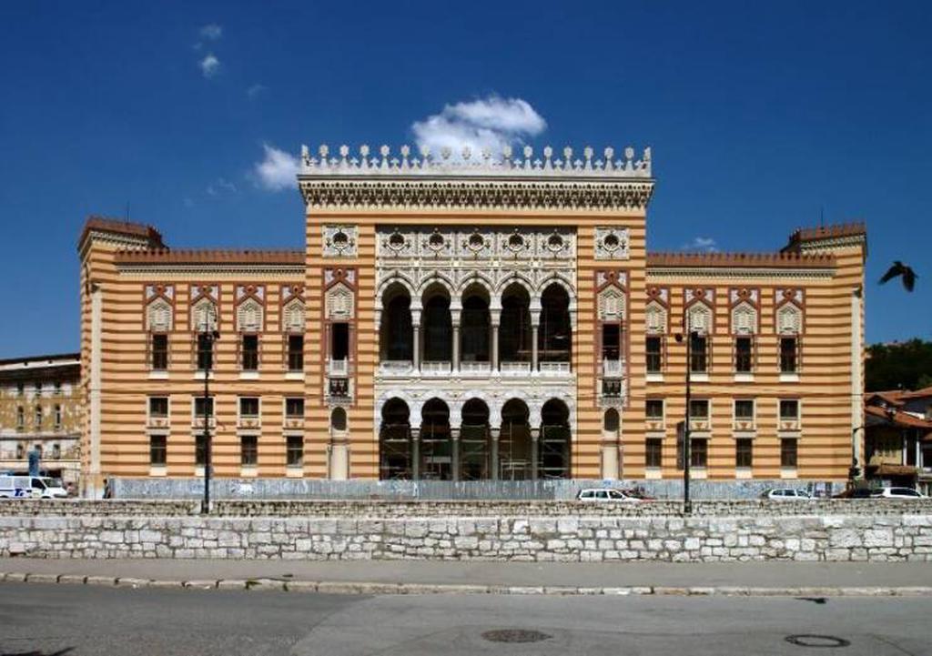 Вийчница (Ратуша)