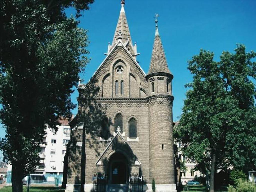 Реформаторская церковь