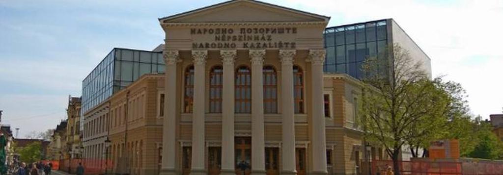 Народный театр