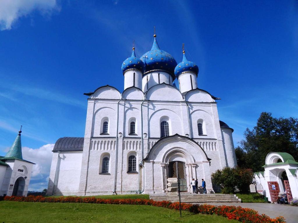 Собор Рождества Богородицы