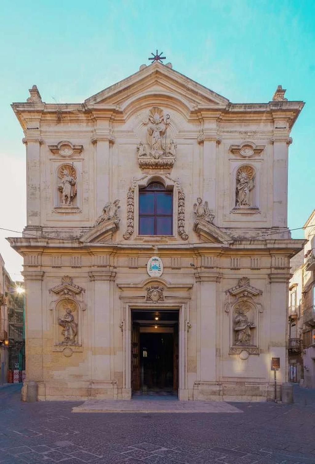 Кафедральный собор Сан-Катальдо (Cattedrale di San Cataldo)