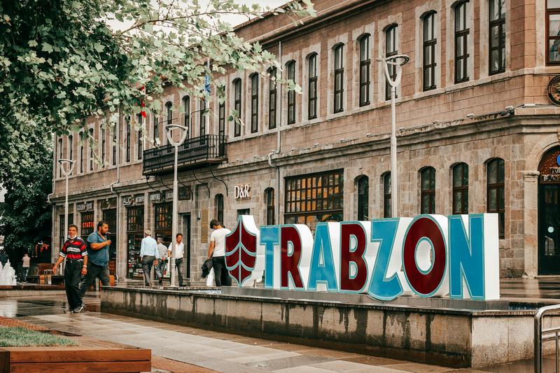Трабзон