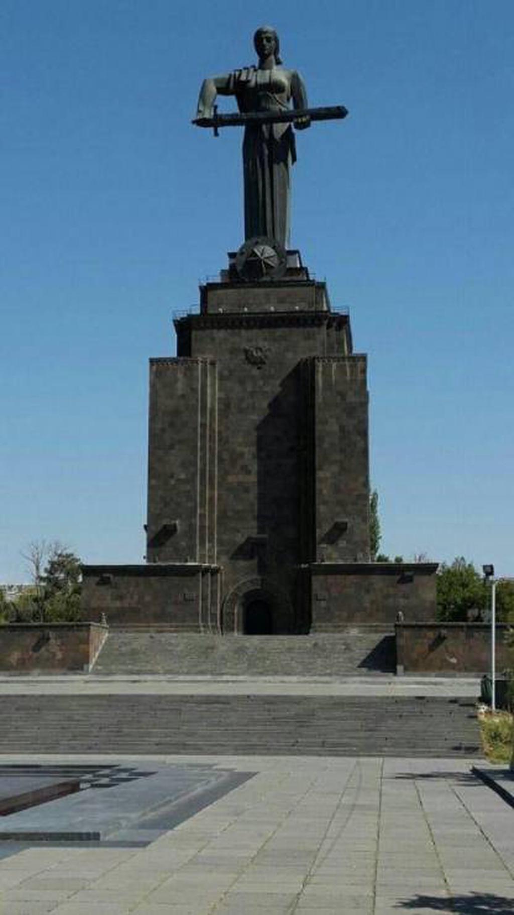 Мать Армения