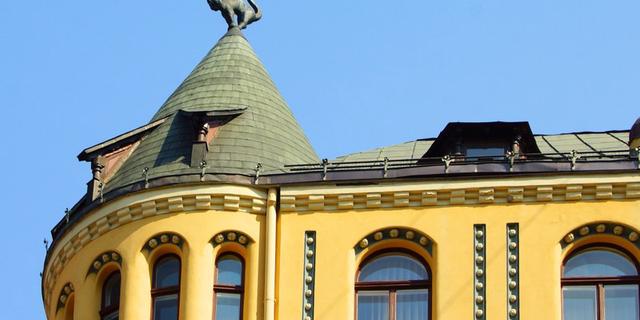 Экскурсия: История, архитектура и легенды Старой Риги