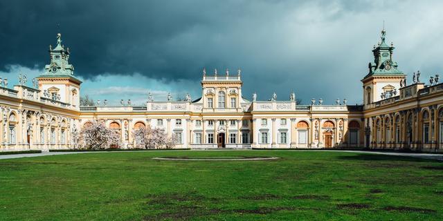 Экскурсия: Дворцовая Варшава