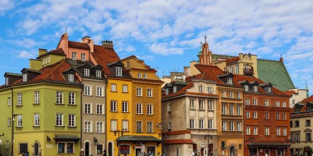 Экскурсия: Авто-пешеходная прогулка по Варшаве