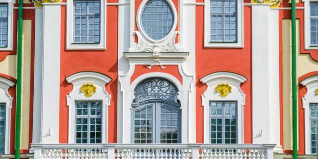 Экскурсия: Таллин за пределами Старого города. Автоэкскурсия на вашем транспорте