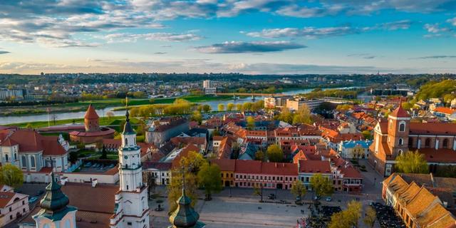 Экскурсия: Знакомьтесь, Каунас!