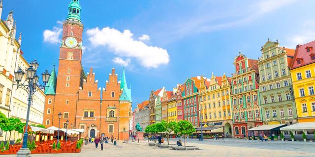 Экскурсия: ВроцLOVE: узнать и влюбиться