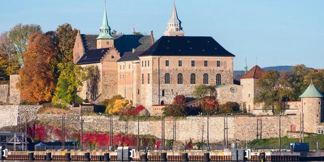 Экскурсия: Мифы и легенды Осло