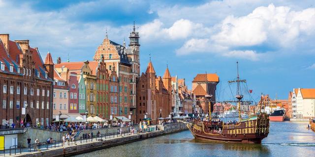 Экскурсия: Личное свидание с Гданьском