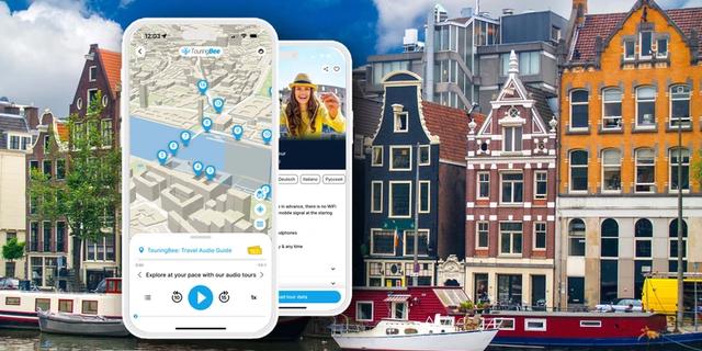 Экскурсия: Аудиогид по Амстердаму