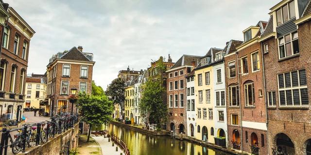 Экскурсия: Влюбиться в волшебный Утрехт!